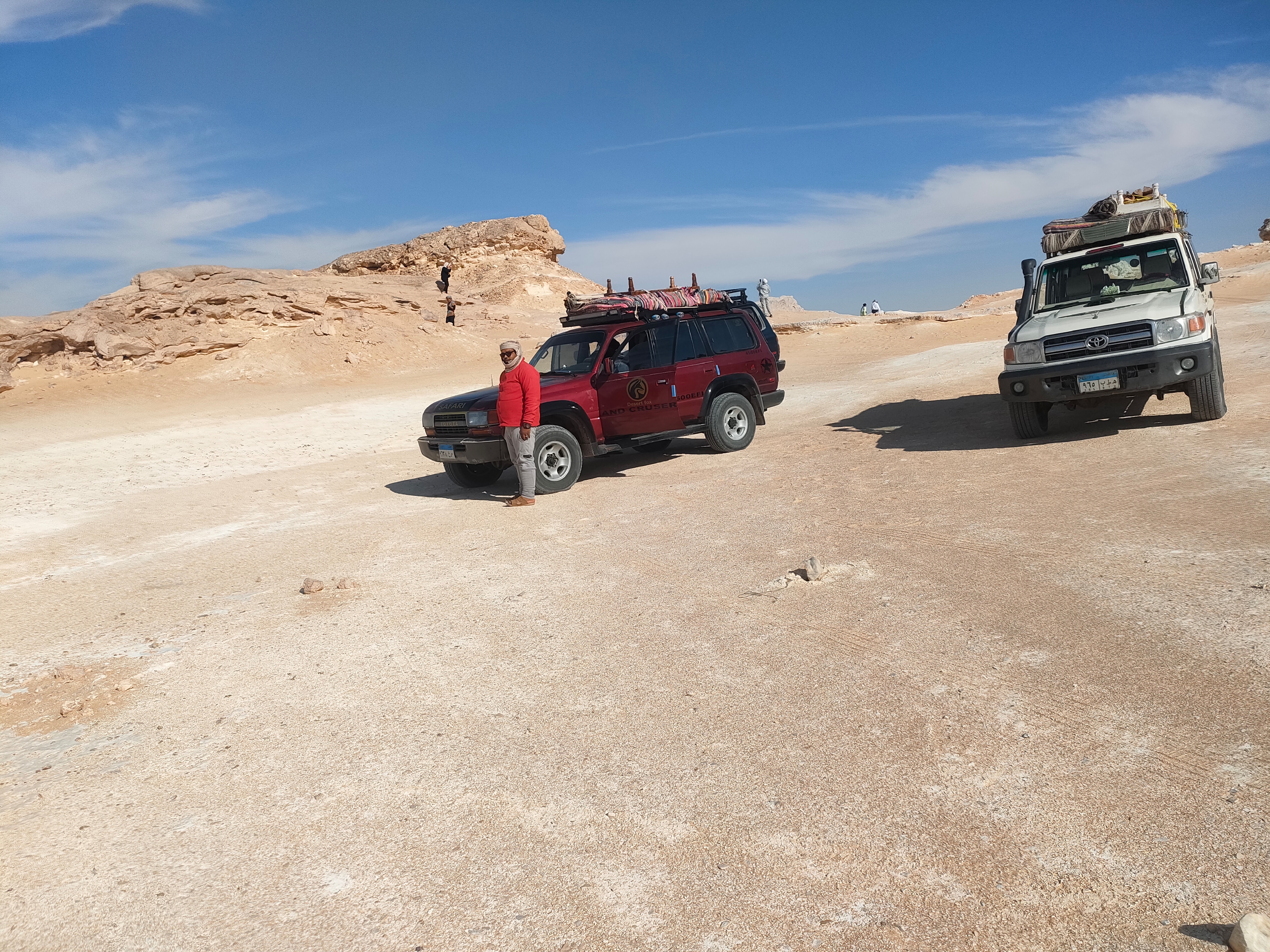 A treasure of Wonders of EgyptA white desert that makes you feel like visiting another planet