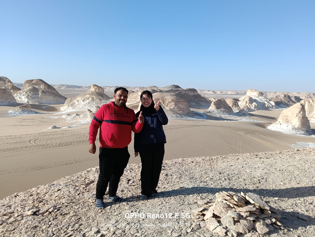 A treasure of Wonders of EgyptA white desert that makes you feel like visiting another planet